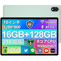 Amazon.co.jp: 【Android15 wi-fiモデル 初登場】DOOGEE U10